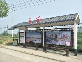 安徽宣城農(nóng)村候車亭項(xiàng)目